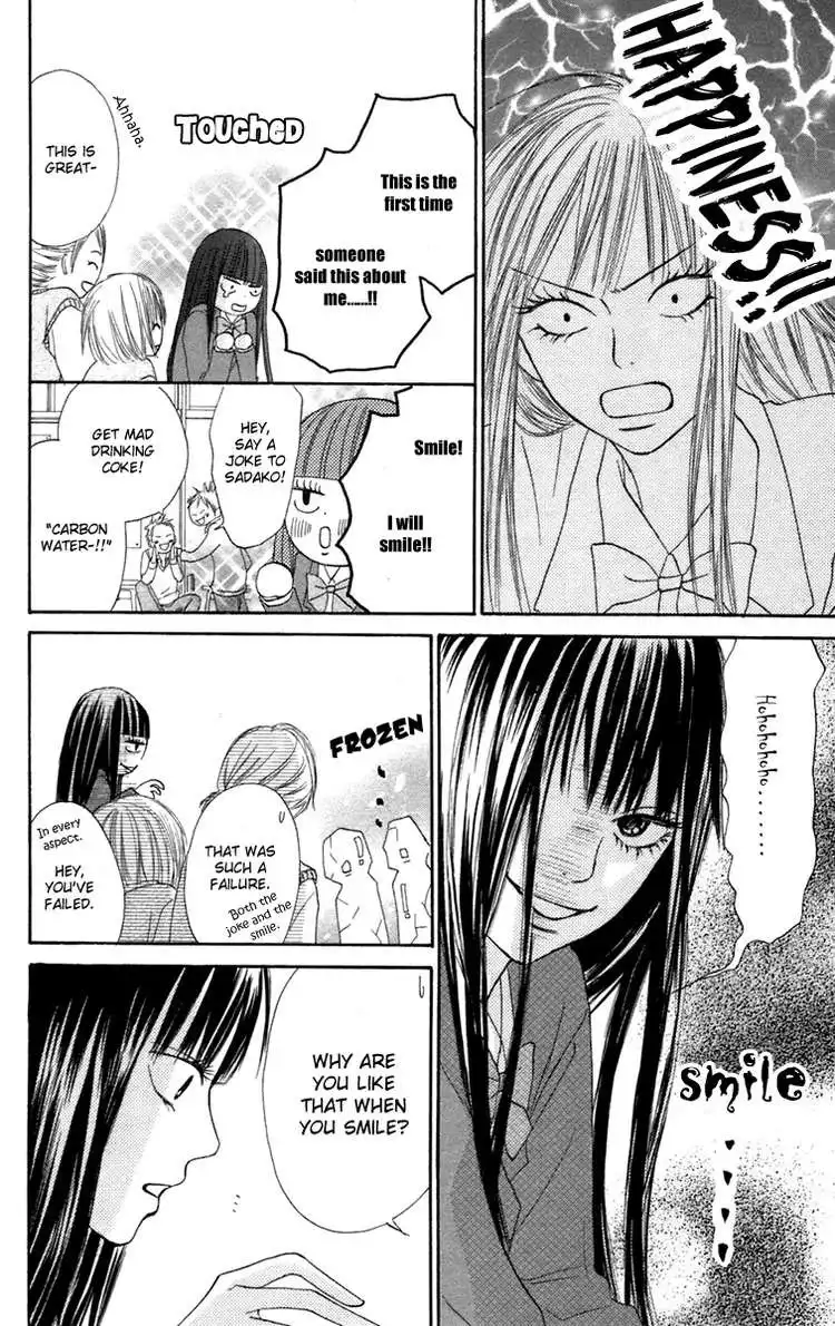 Kimi Ni Todoke Chapter 9 6